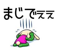 842341741