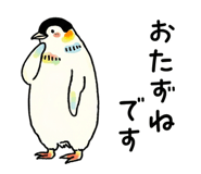 842341745
