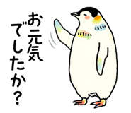 842341750