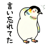 842341773