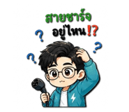 842341836