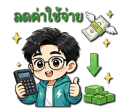 842341847
