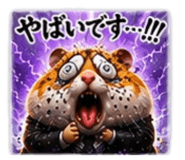 842341957