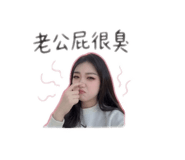 842342087