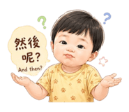 842342253