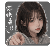 842342287