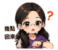 842342289