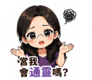 842342294