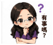 842342297