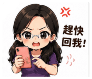 842342299