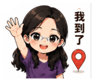 842342300