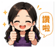 842342303