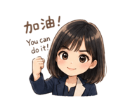 842342355