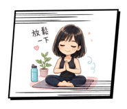842342363