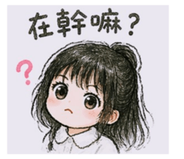 842342491