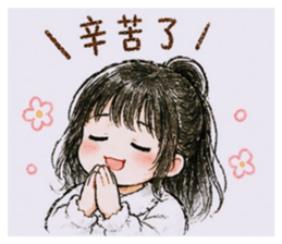 842342494