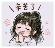 842342494