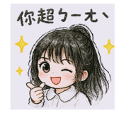 842342495
