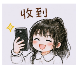 842342498
