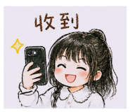 842342498