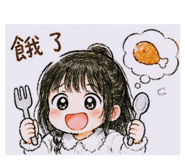 842342499