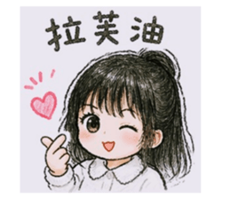 842342501