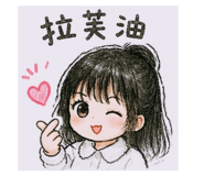 842342501