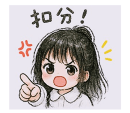 842342503