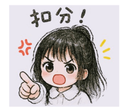 842342503