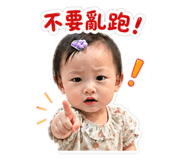 842342562