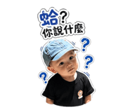 842342571