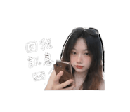 842342817
