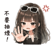 842342875