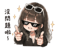 842342878
