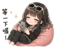 842342879
