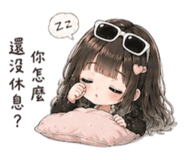 842342884