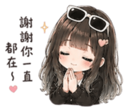 842342887
