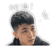 842342950