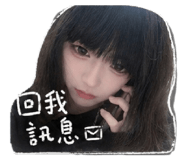 842343101