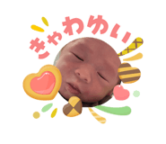 842343223