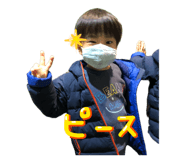 842343281