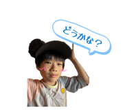 842343284