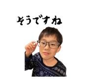 842343285