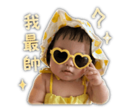 842343307