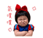 842343319