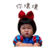 842343325