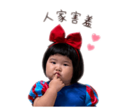 842343328
