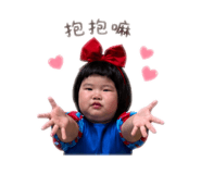 842343329