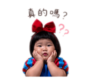 842343335
