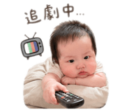 842343341